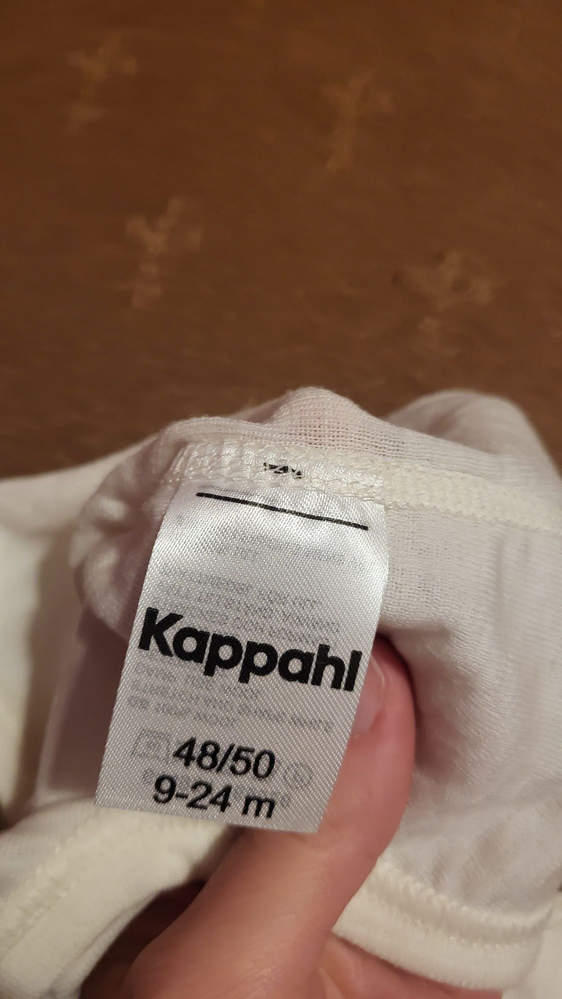 Kominiarka kappahl 48/50 wełna 100%