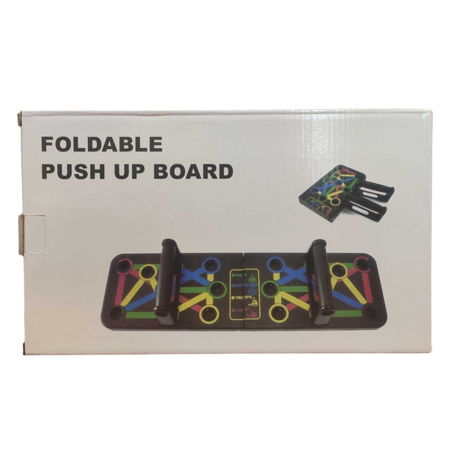 Складная доска для отжиманий Foldable Push Up Board- 14 в 1