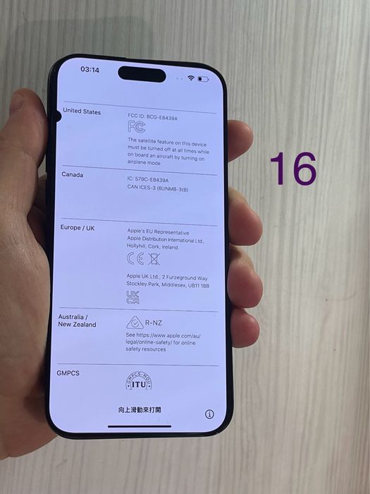 Дисплей iPhone 15 Pro Max екран розборка оригинальный оригінал донор