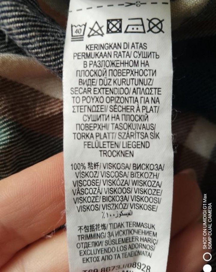 Укороченная женская  рубашка  в клетку M&S ,p.M-L