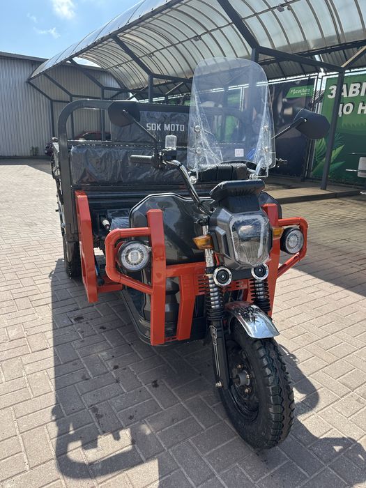 Трицикл вантажний SOKMOTO Cargo MAX