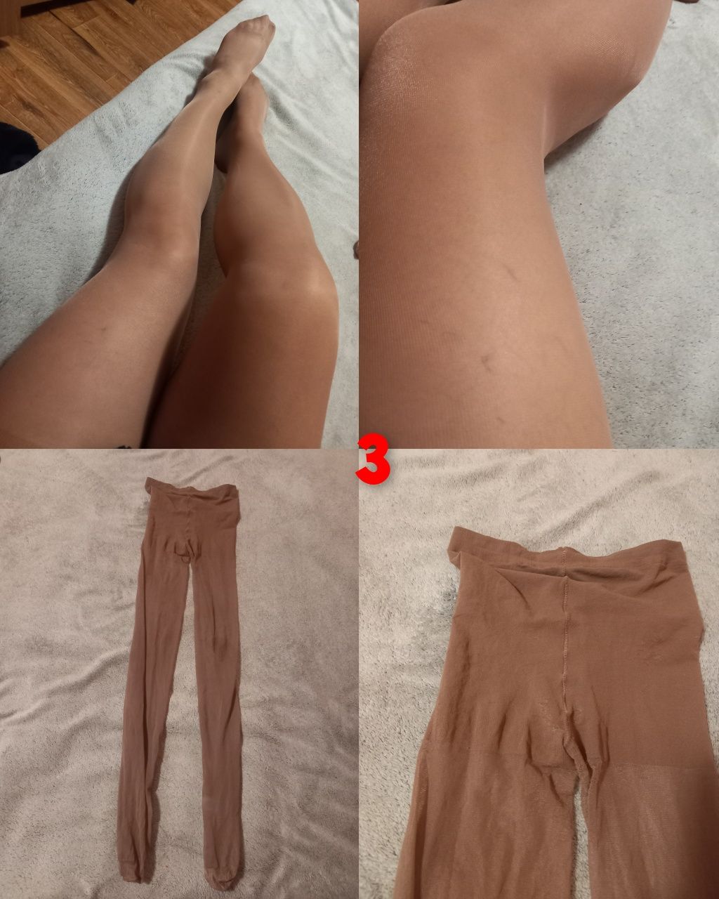 Капроновые колготки