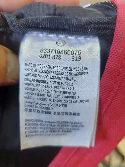 Сумка поясна Nike Air Jordan Jumpman