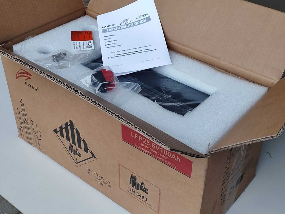 Гарантия 2 года Аккумулятор Литий-железо-фосфатный LiFePo4 100Ah 24В v