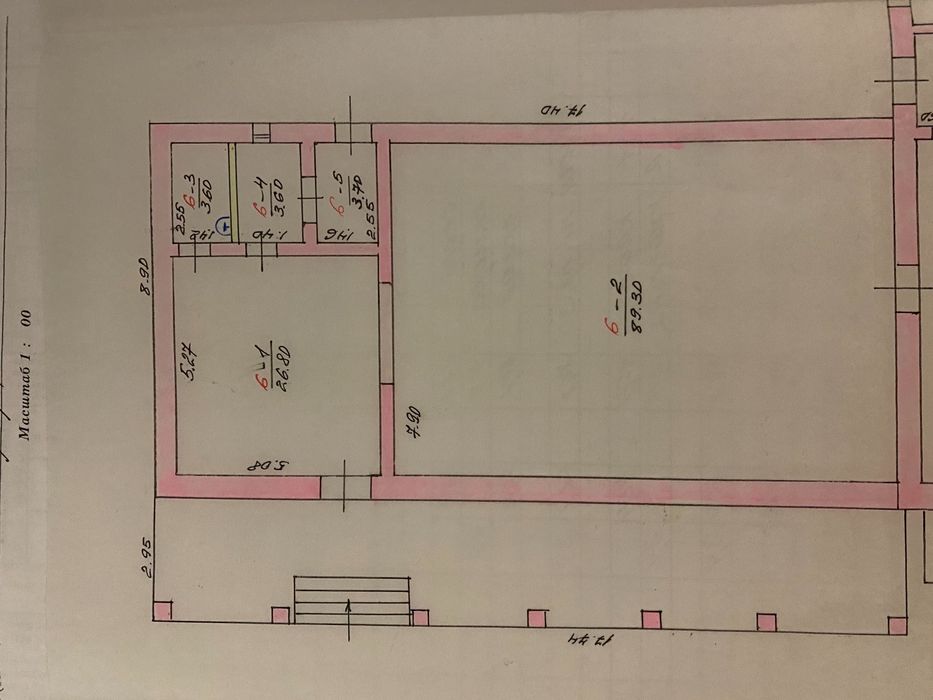 Продаж кафе в Мерефi