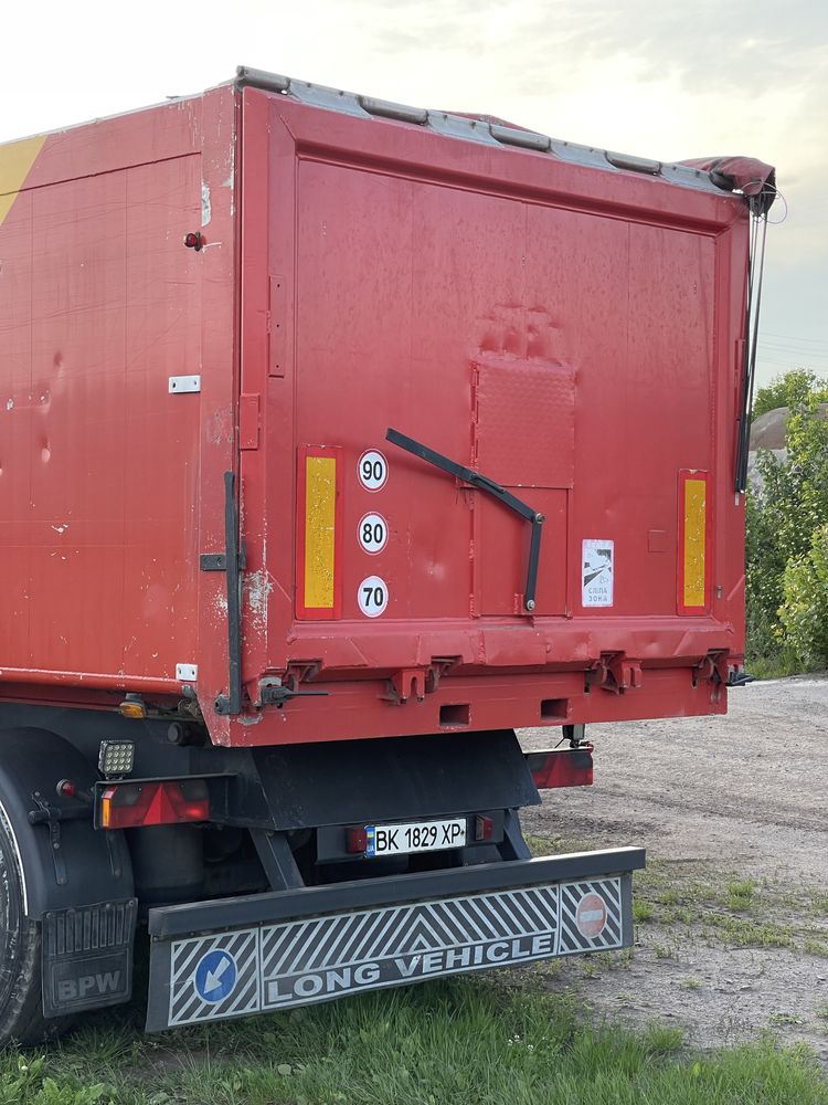 Продам напівпричіп самоскид 48 куб