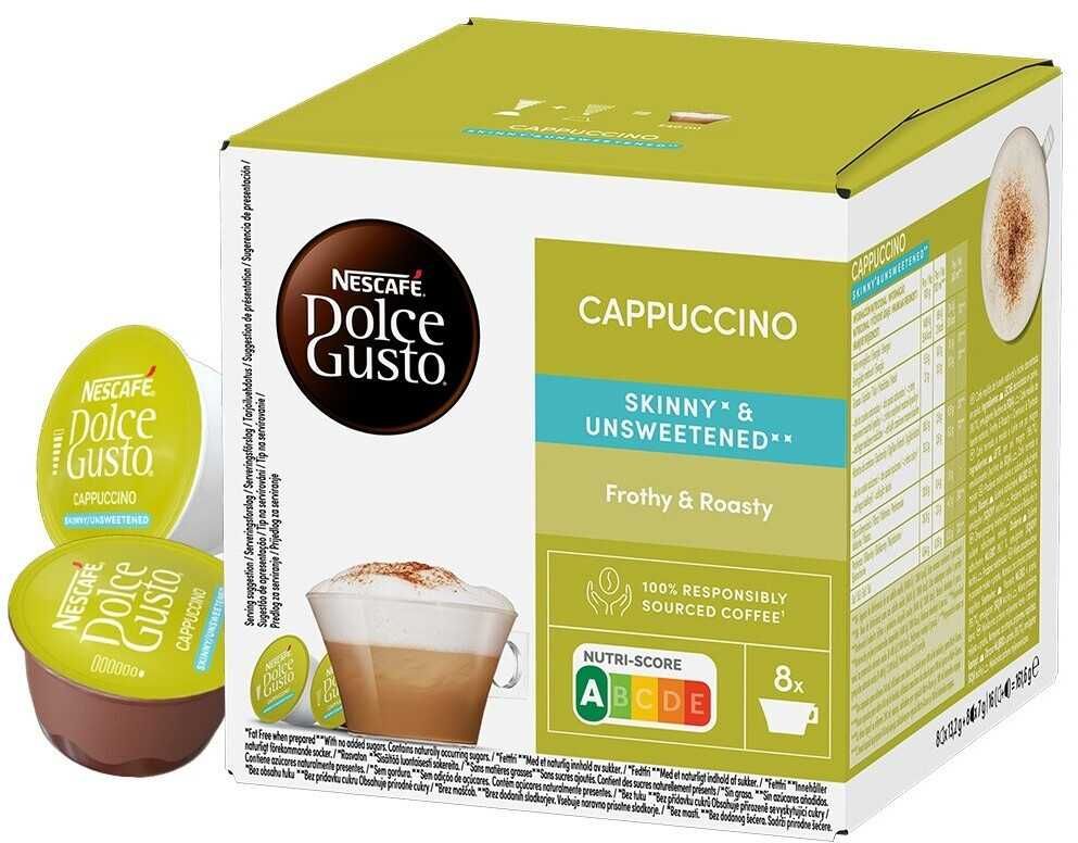 Кава Nescafé Dolce Gusto Cappuccino 16 шт