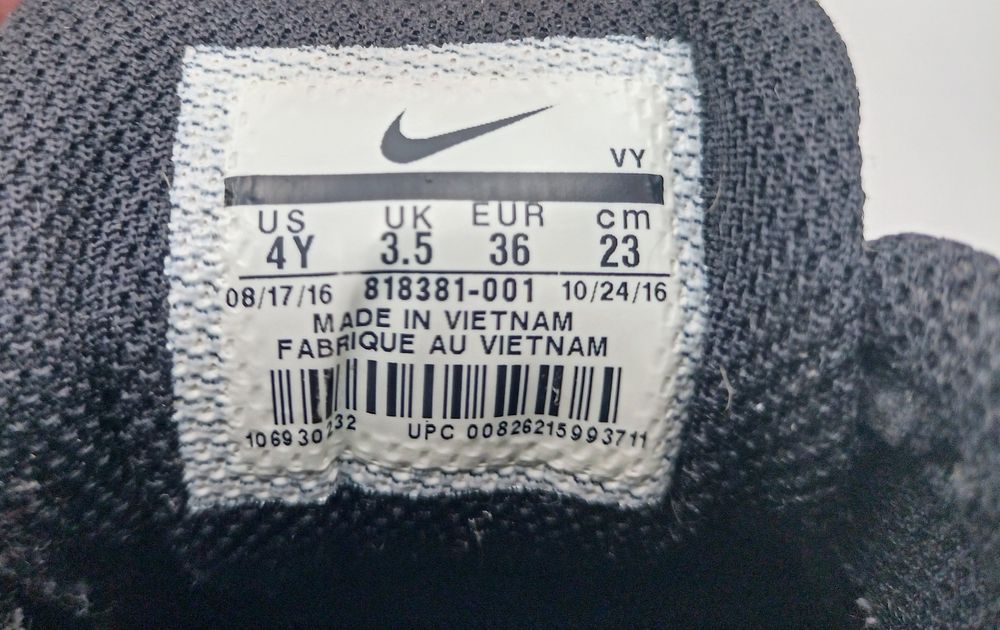 Жіночі кросівки Nike Tanjun