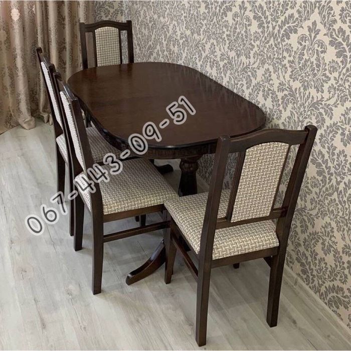 Обеденный комплект Говерла(4с). Столы и стулья. Кухонный гарнитур. Сті