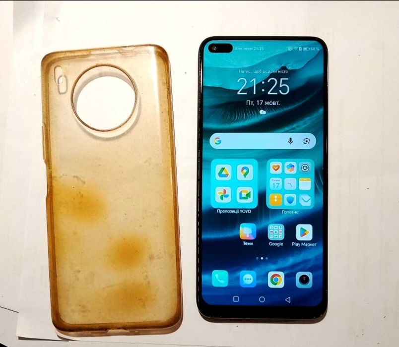 huawei Honor 50 nfc 128-6 ГБ зчохлом