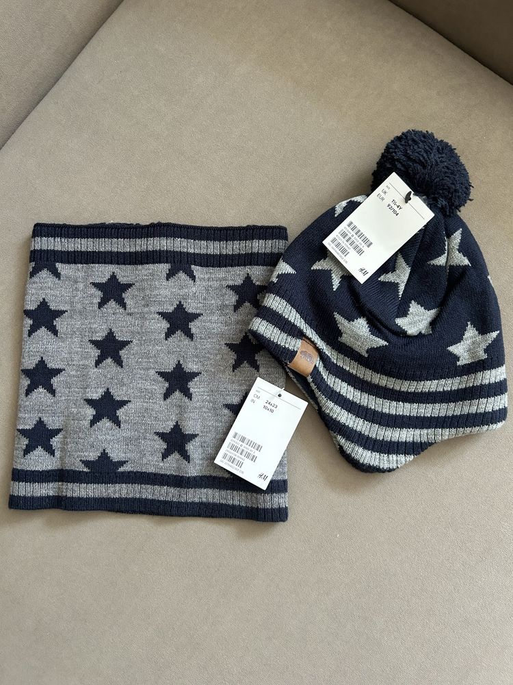 Чудовий набір для хлопчика!H&M
