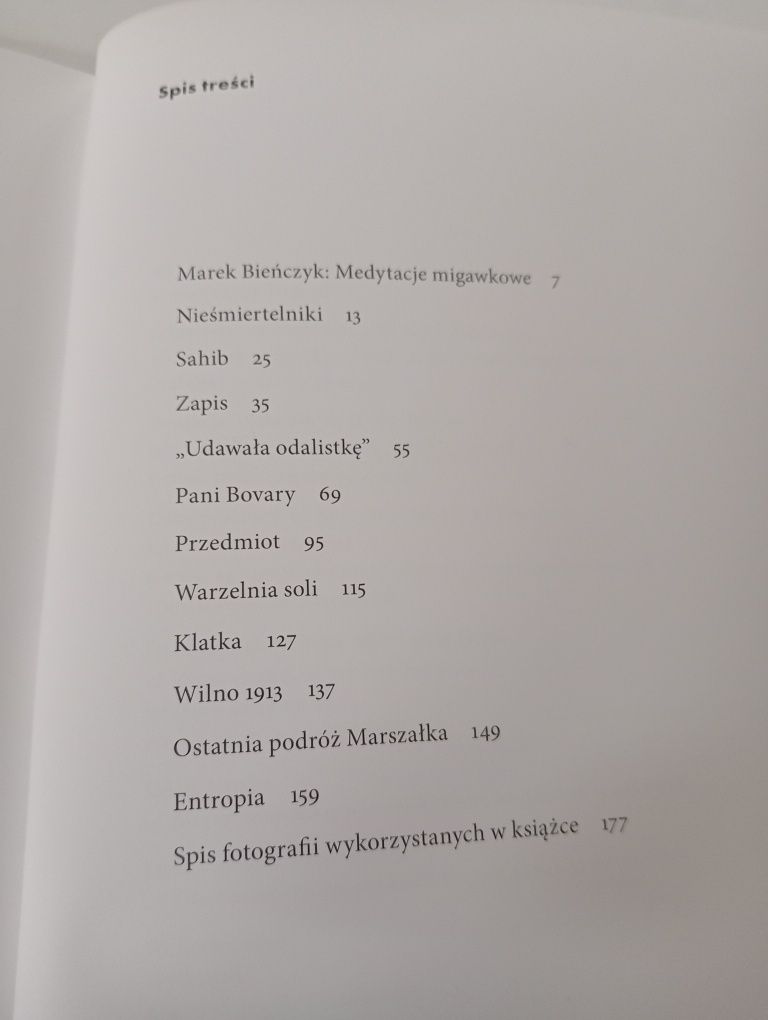 Wojciech Nowicki - Dno oka