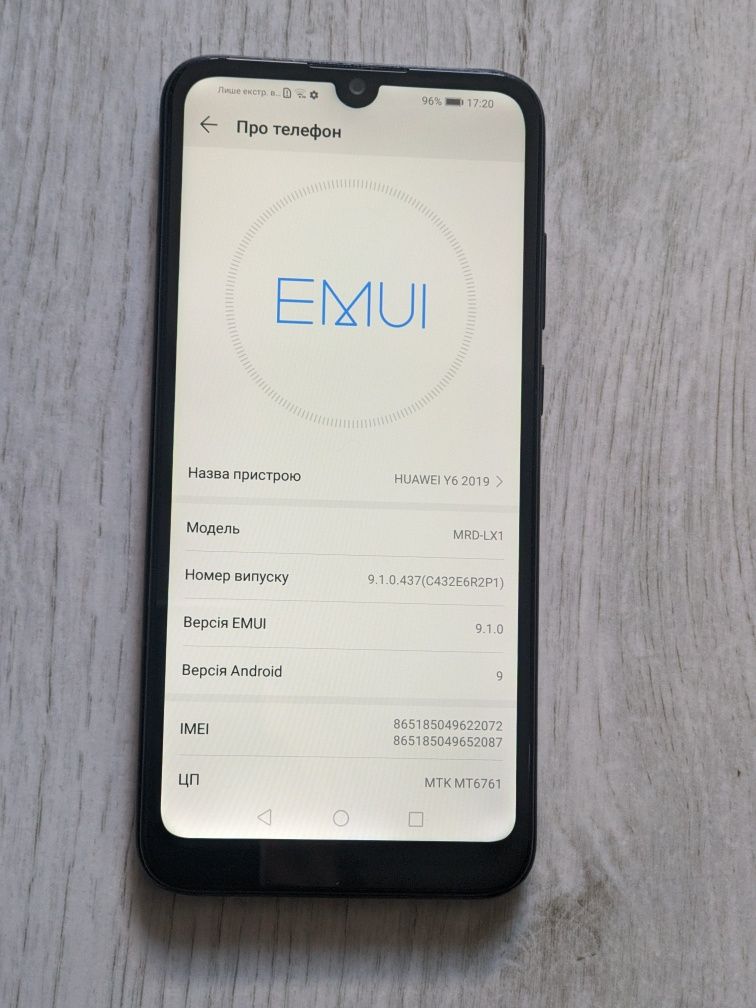 Телефон Huawei Y6 2019 на 32Gb (MRD-LX1) нова батарея.