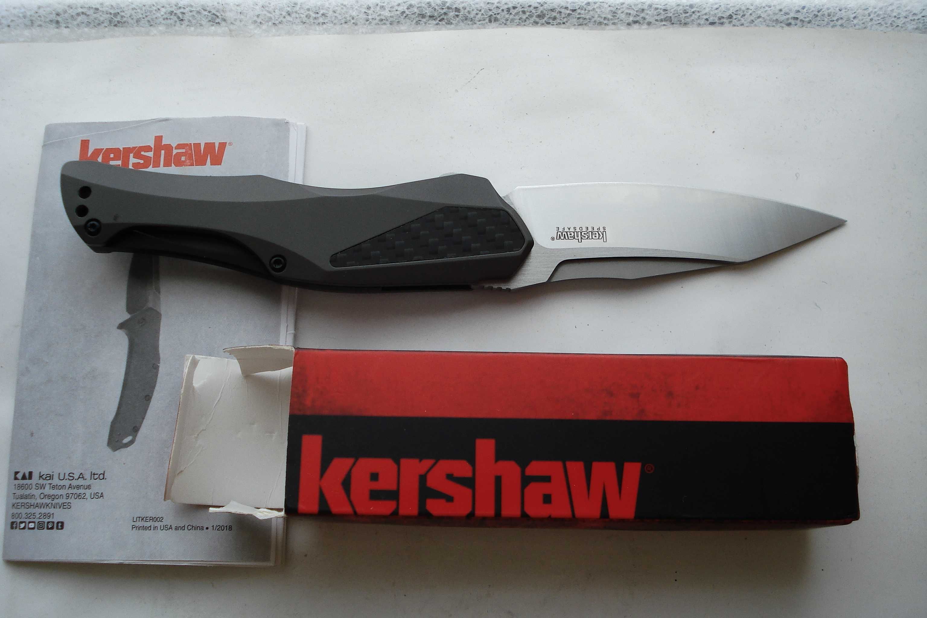 Cкладные нож Kershaw.