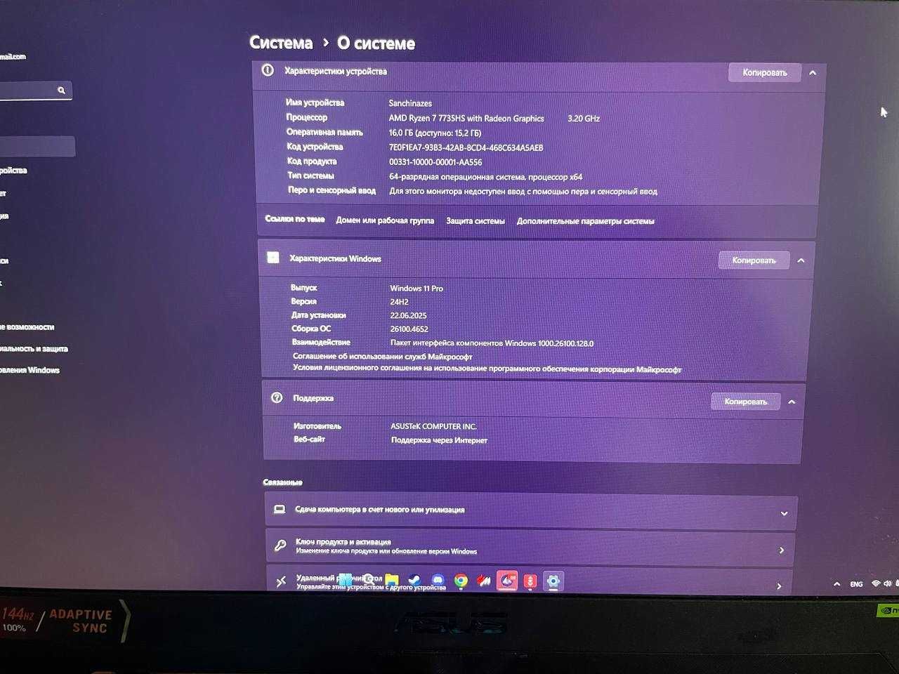 Laptop Asus TUF Gaming A15