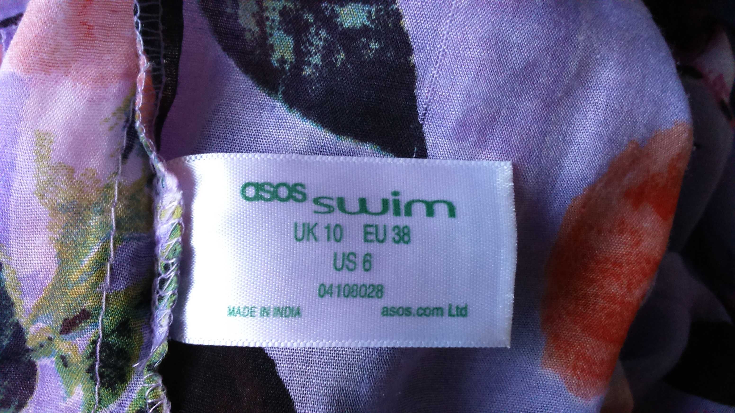 Сукня сарафан  з відкритою спиною   ASOS