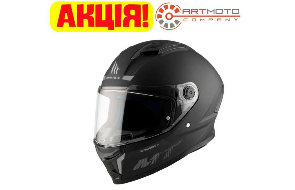Акція на мотошолом MT STINGER 2 A1 Solid Matt Black у АРТМОТО