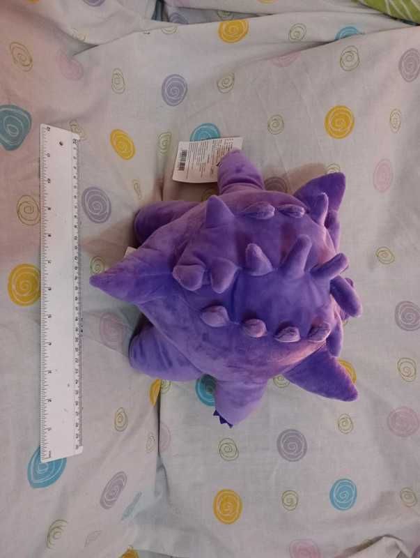 Pokémon peluche Gengar