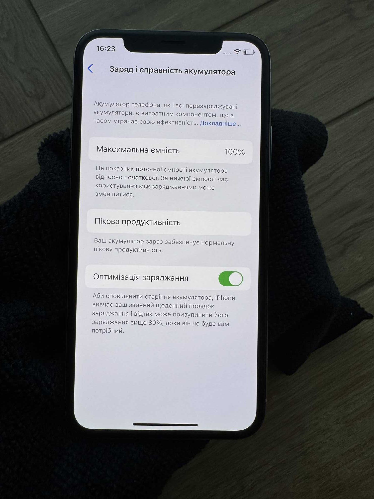 Apple iPhone X 64GB Silver (MDM, нова батарейка)