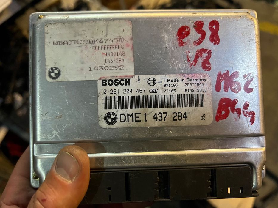 Sterownik silnika DME komputer 0261204467 Bmw 1437284
