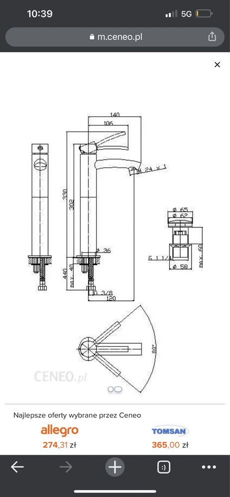 Bateria umywalkowa stojąca wysoka 32 cm Bisk virginia stan dobry plus