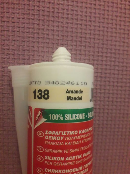 Migdałowy silikon MAPEI Mapesil AC 310 ml - 138