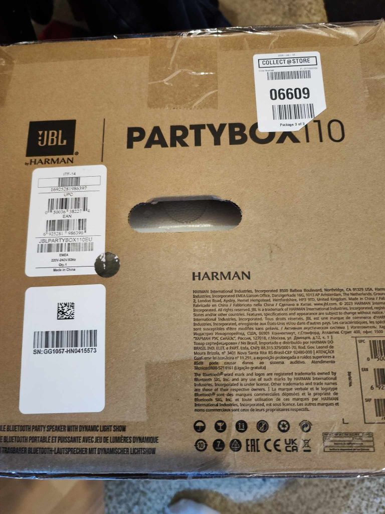 Продам колонку jbl party box 110 original на акб