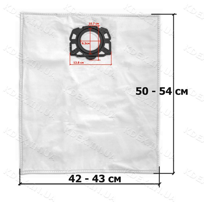 Мішки і фільтр для пилососа Karcher WD 4, WD 5, WD 6.