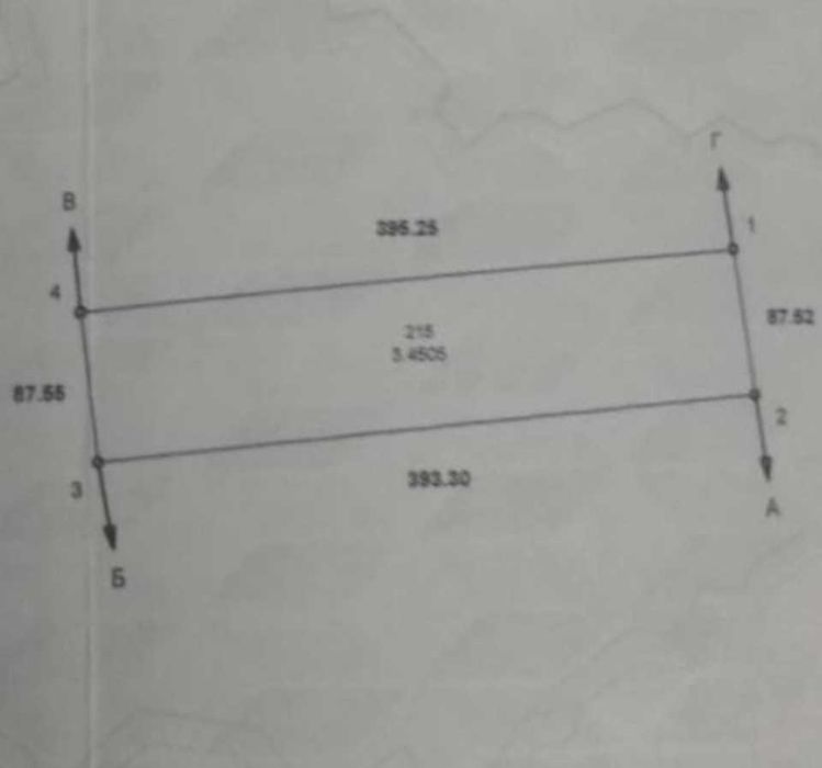 Продам пай у Він.обл. Липов. р-н
