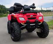 Can-Am Outlander Max