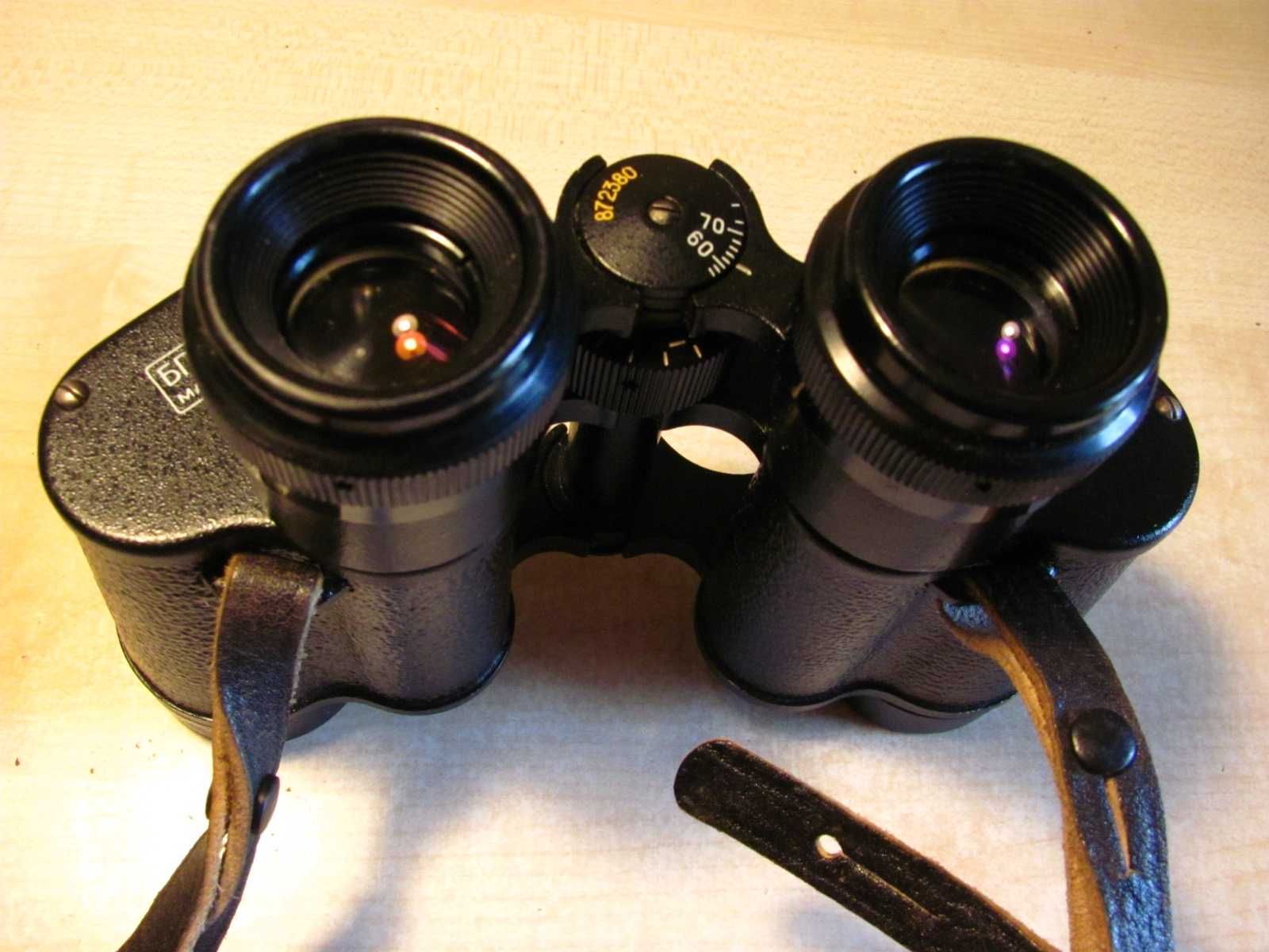Rosyjska lornetka turystyczna - obserwacyjna BPC 8x30