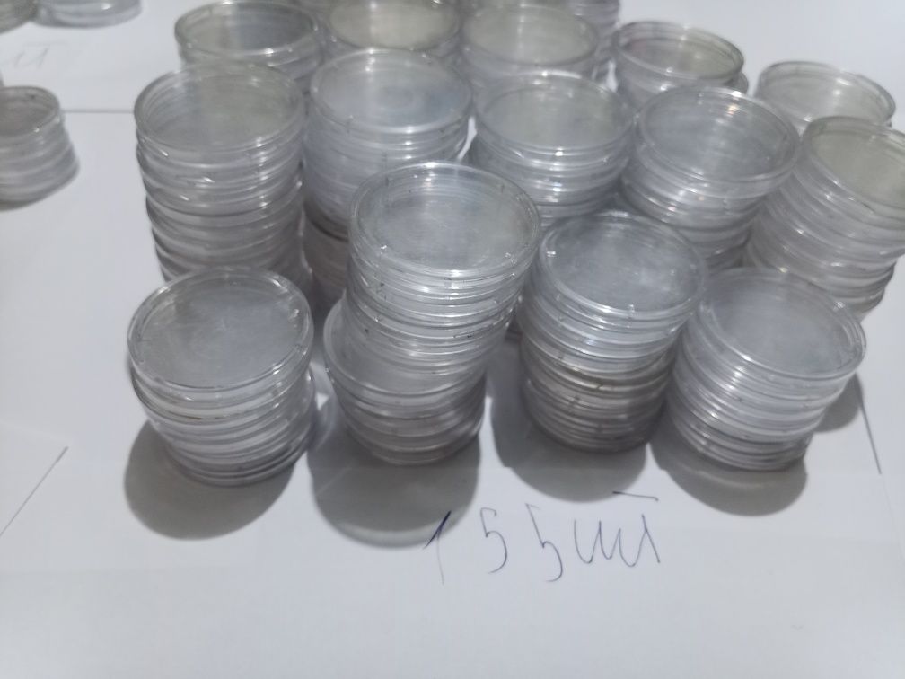 Продам капсули для монет