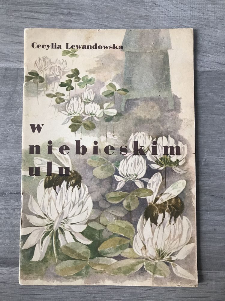 Cecylia Lewandowska – W niebieskim ulu, 1966