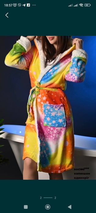 Розпродаж піжама халат тепла Пижама женская теплая кигириму единорог