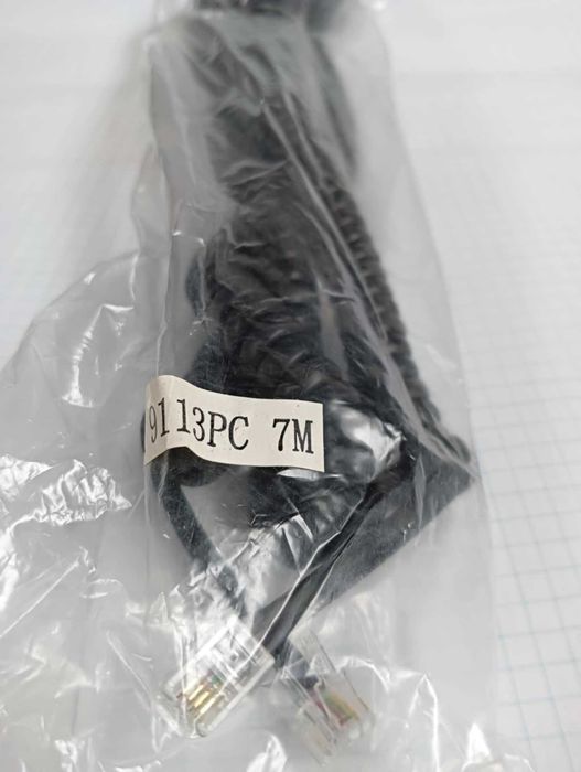 Kabel telefoniczny do słuchawki czarny