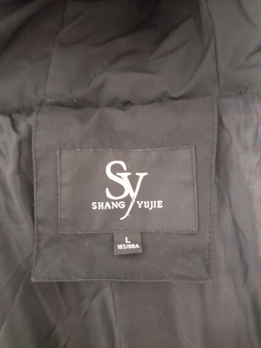 Пуховик  женский