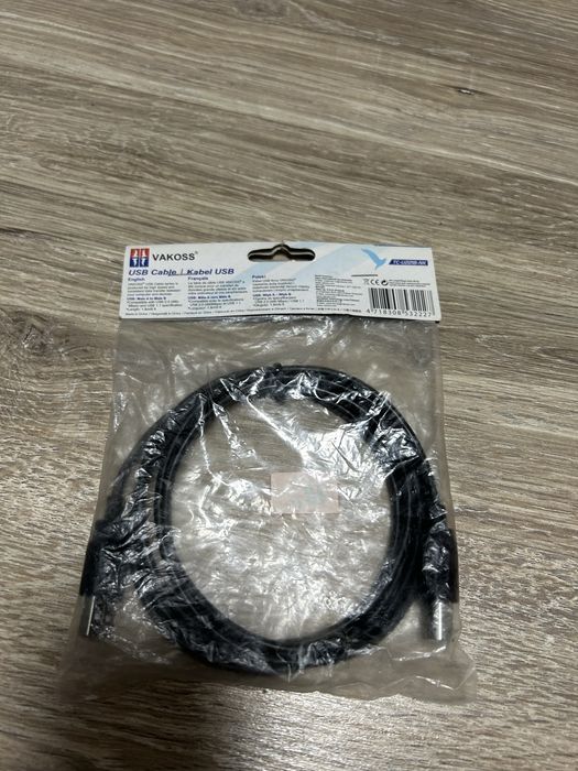Kabel USB 2.0      Wtyk A - Wtyk B   Długość 1,8 m
