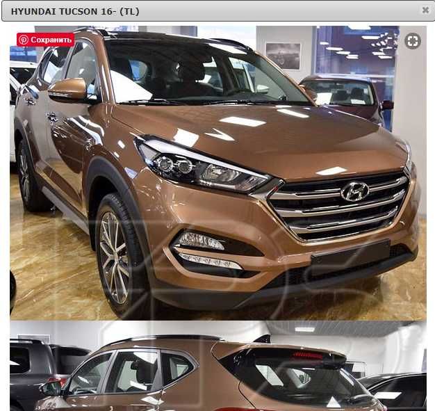 Крыло Hyundai Tucson c 2016 - 2018 USA детали Хундай Тюксон США