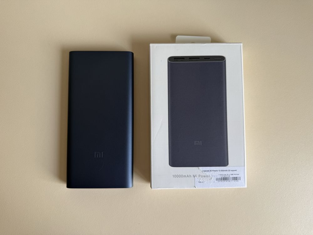 Powerbank Xiaomi Mi 2 S 10000 mAh 2 x USB