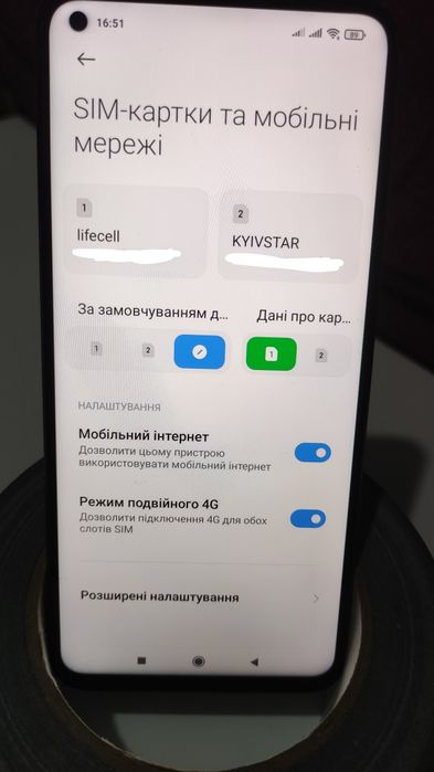 Xiaomi 10T Pro 8/256