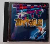 Gra Block Kuzushi 2 NTSC-J Sony PlayStation PSX PS1