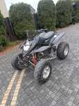 Quad ATV 250 shineray manuał zamiana zamienię motocykl quad cross prl