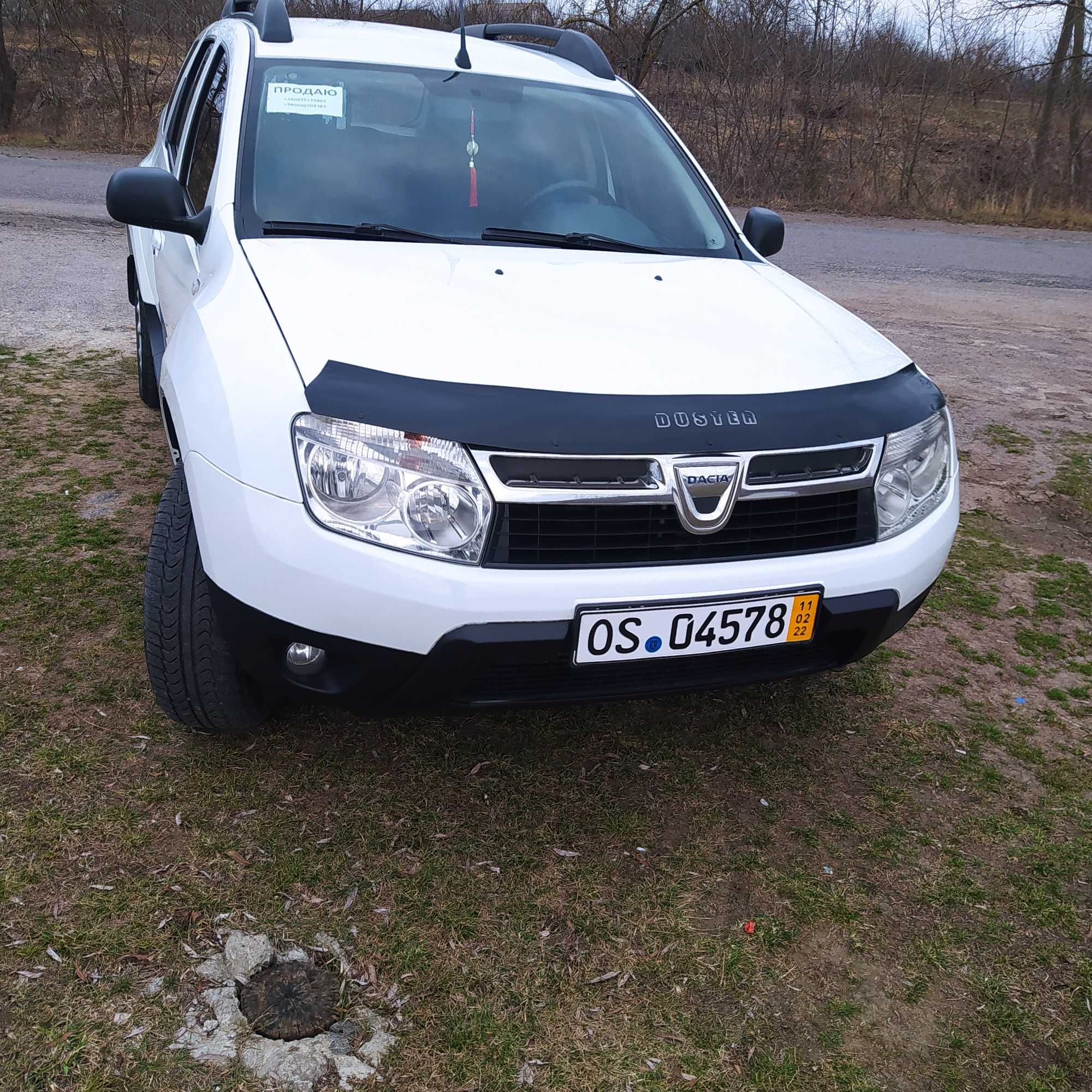 Продам автомобіль  від власника