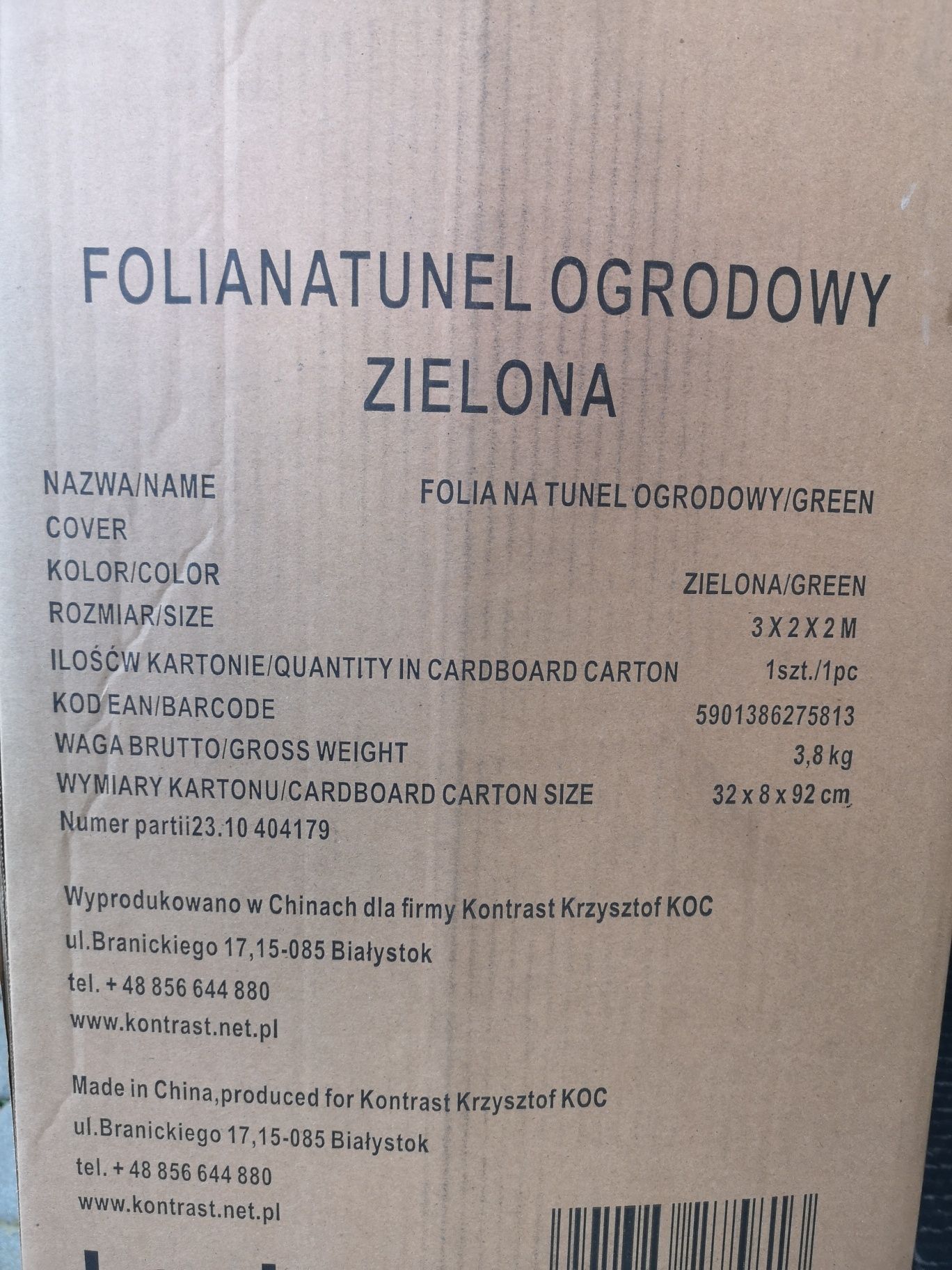 Folia na tunel ogrodowy zielona 2x3 nowa