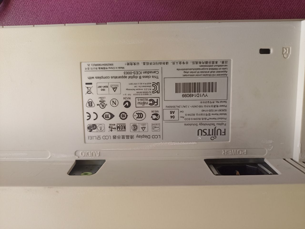 Монитор 22"  Fujitsu B22w-5