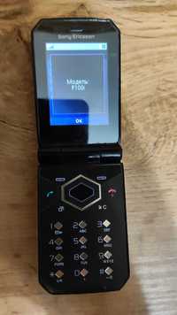 Раритетний телефон Sony Ericsson F100i Jalou Black
