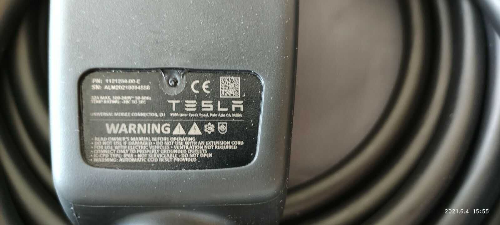 Carregador Tesla - Até 7.4Kwh - Monofásico 14/16 e 32A