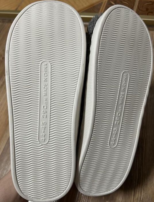 Тапочки комнатные 44-45р