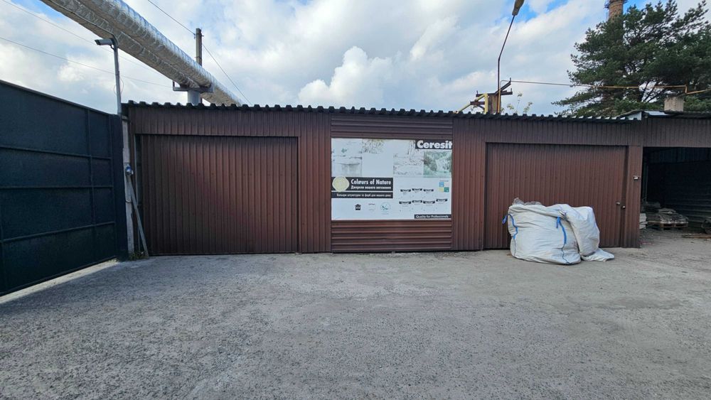 Здам склади 150м2 Самарівський р-н