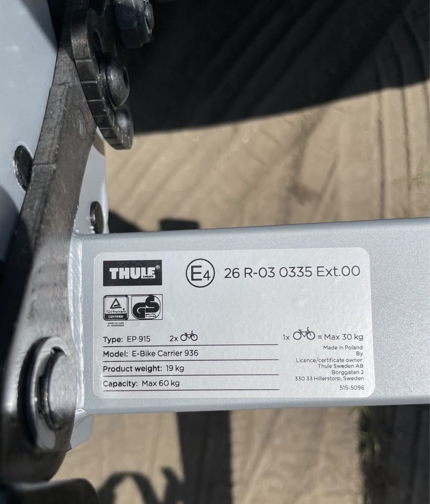 Thule 936 na rowery elektryczne do 60kg